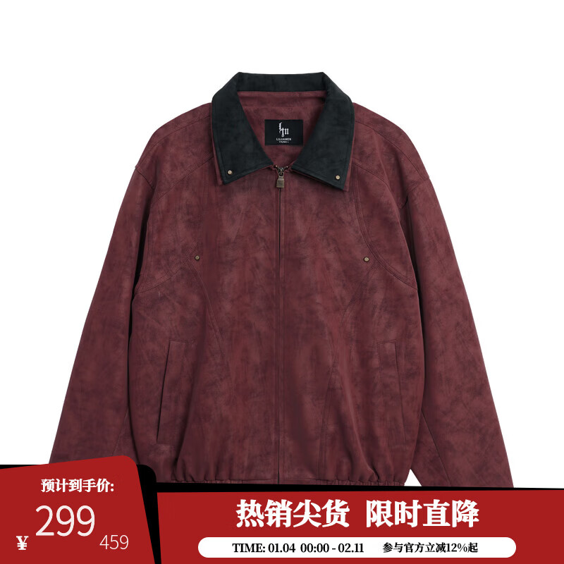 鹿家门巴恩风PU皮夹克男秋季复古休闲运动防风机车工装廓形外套 暗红色 3XL 推荐220-240斤