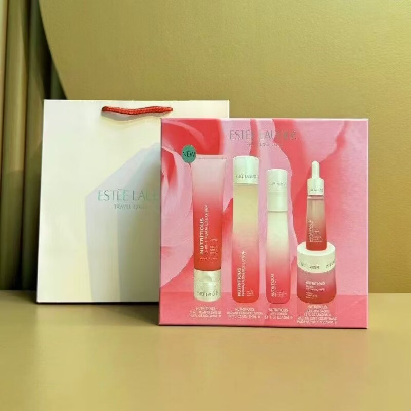 EAST LAMDOLR红石榴三件套装精华乳液100ml精华水200ml紧致提亮护肤送老婆闺蜜 红石榴五件套水+乳液+洁面+面霜+精华575ml