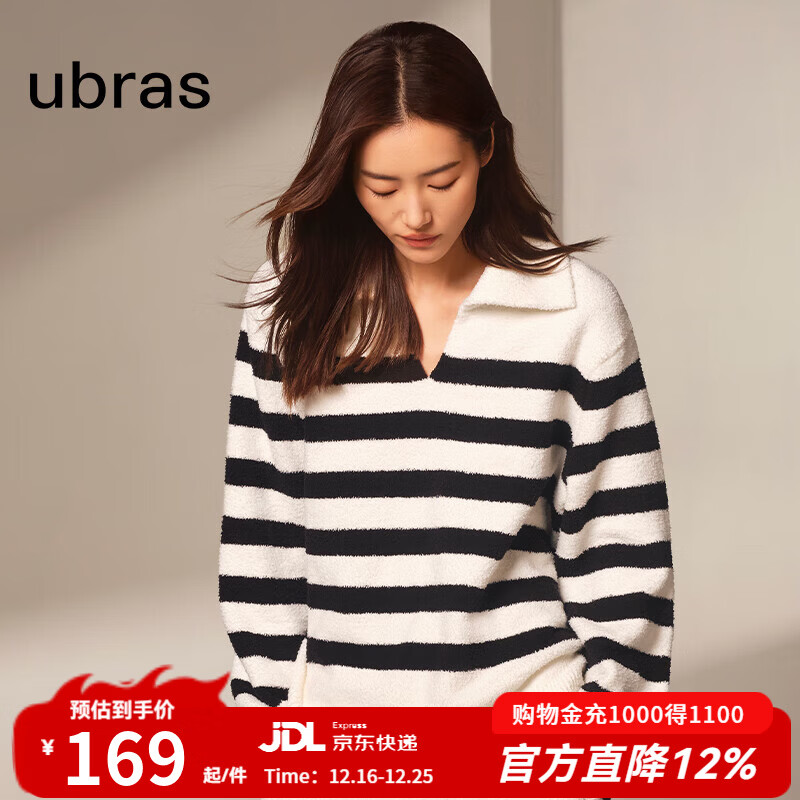 ubras【刘雯同款】慕斯绒条纹保暖加绒家居服套装女加厚加绒睡衣冬季女 小翻领-白色 M