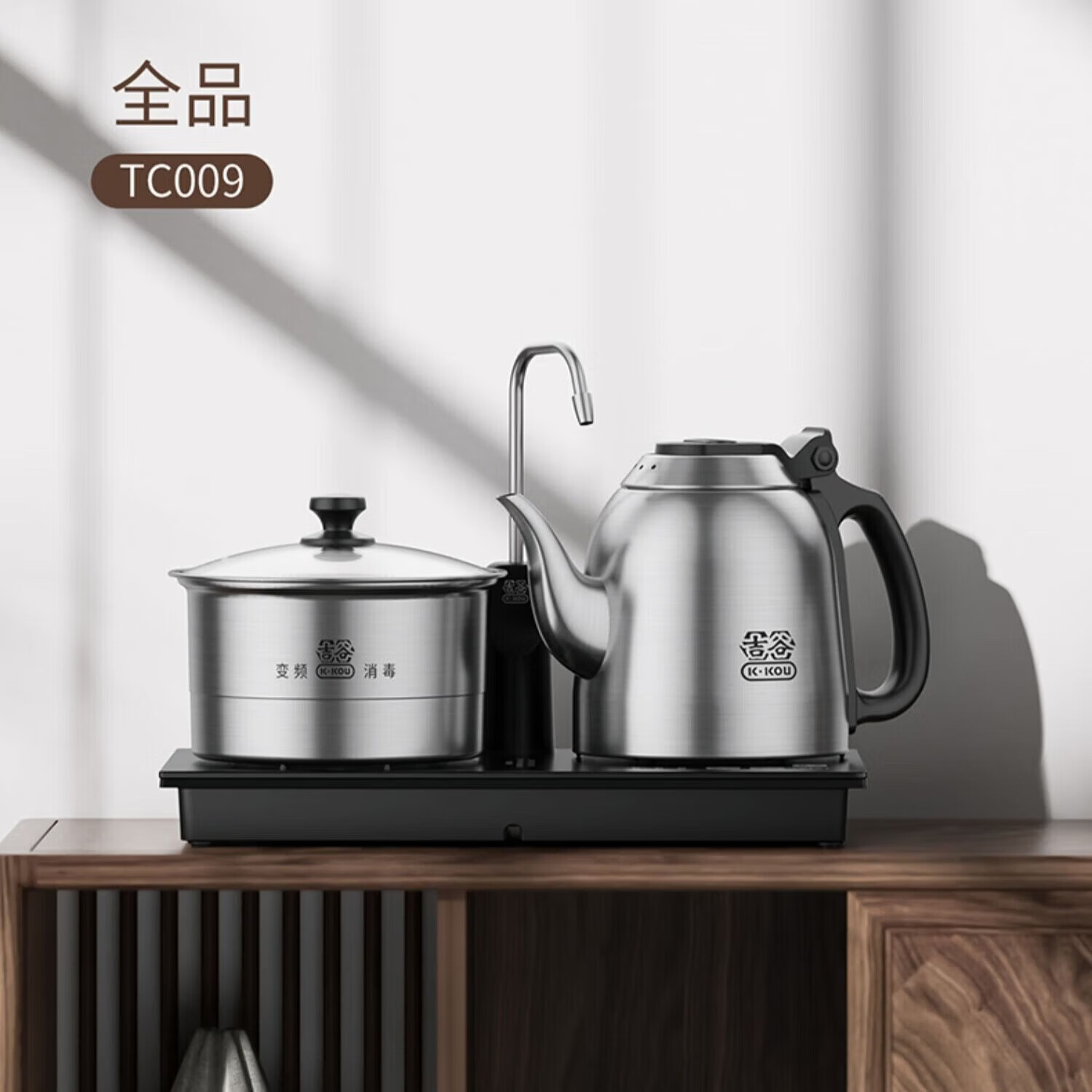 ���ȣ�K��KOU��TC009���Զ���ˮ����ˮ��������ˮ�������װ����������¯��ˮ����ˮ���� 1.2L 1426.65Ԫ