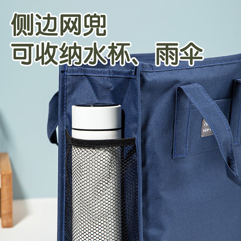 齐心（COMIX）学生手提收纳袋补习袋书包帆布收奶带 证件收纳包文件包资料册洗漱收纳包 便捷收纳 粉色-DS-326