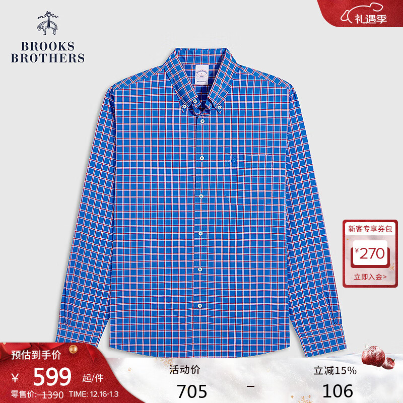 布克兄弟（BrooksBrothers）男士25秋冬新品纯棉格纹纽扣领衬衫 B435-蓝色 M