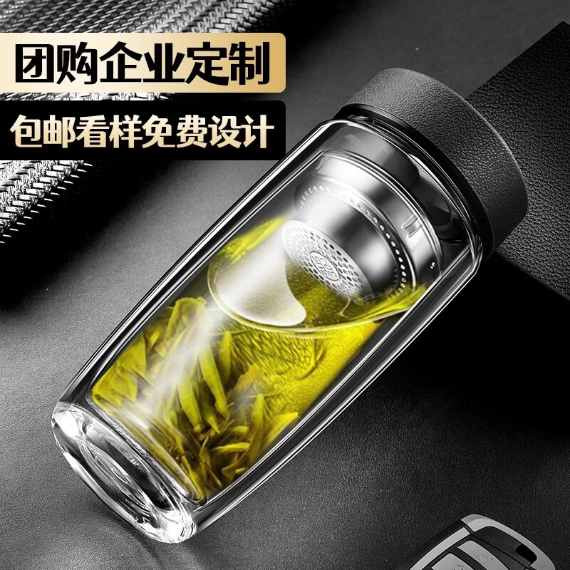 大容量加厚双层玻璃杯鹅蛋杯男女商务泡茶杯隔热个 钢本色 双层防烫 350ml