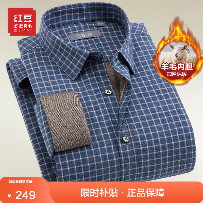 �춹��100%��ë��䡿��ů������ʿ��ů���¼Ӻ�ĥë���Ʊ�ů������ B1��ɫ-���� ����+30%��ë��䡿 40 229Ԫ