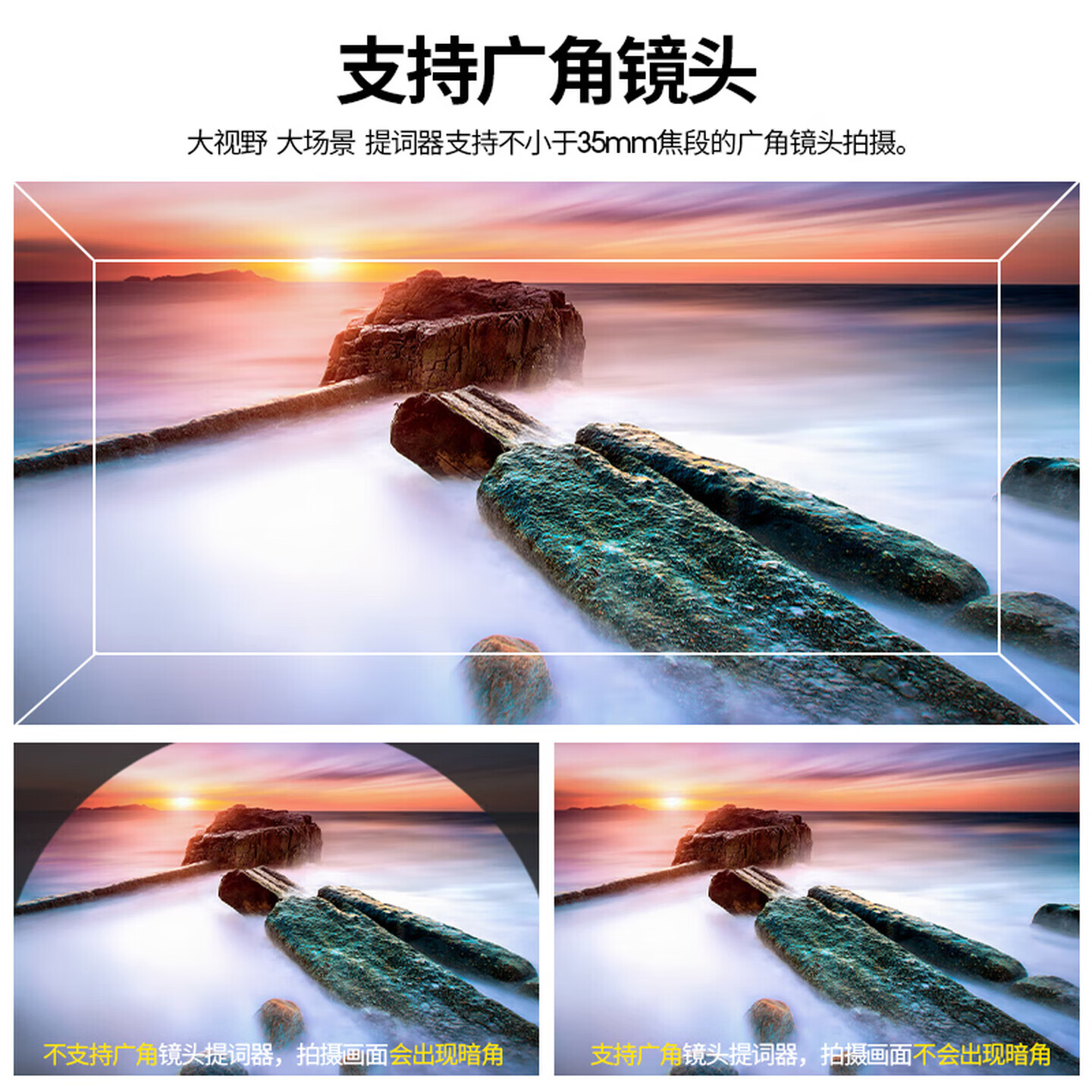 LATZZ直播提词器大屏幕手机平板单反相机便携大型提词机ipad视频录制提示字幕直播采访拍摄像头提示器 标配：提词器（无支架）