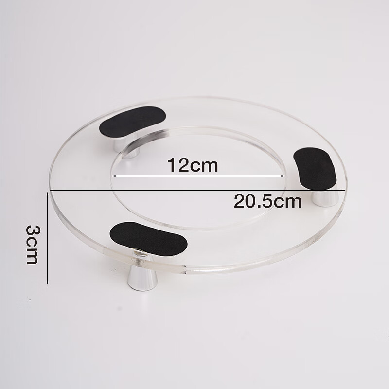 圆佑堂哈曼卡顿Harmankardon琉璃2/3/4代水晶4代金属桌面款防滑悬浮支架 哈曼卡顿支架【透明+银色脚】