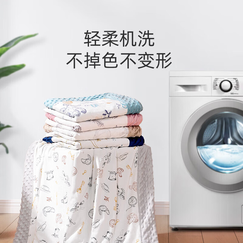 贝肽斯豆豆毯婴儿被子春秋安抚豆豆被空调被儿童幼儿园被子 梦游爱丽丝 【双层20-26°】110×140cm