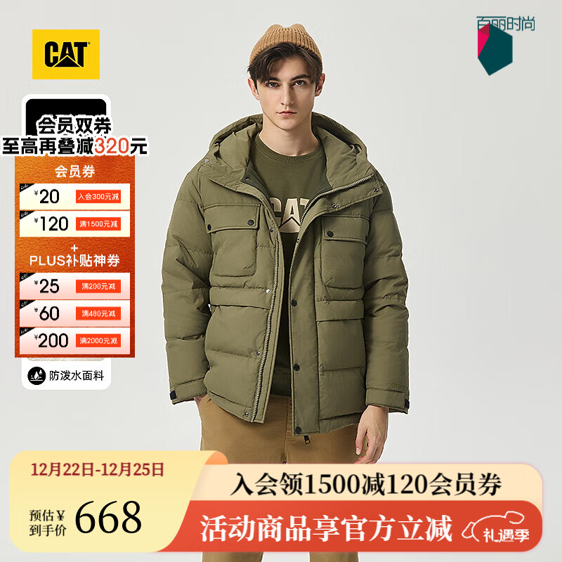 CAT������Ʒ��ʿ�������о����г��ů��װ����ñ���޷� ����ɫ M 417.2Ԫ
