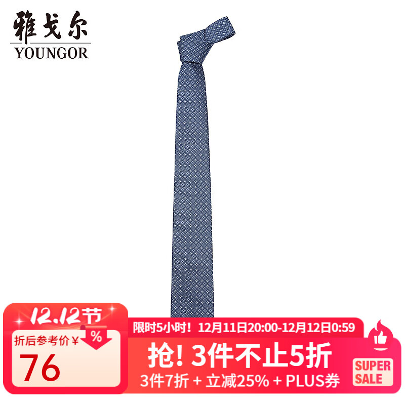 �Ÿ�������ʿ�Ứ�����˿���׵�ɫ˳��ͦ������2025��Ʒ ����VDPA729966FQQ ����