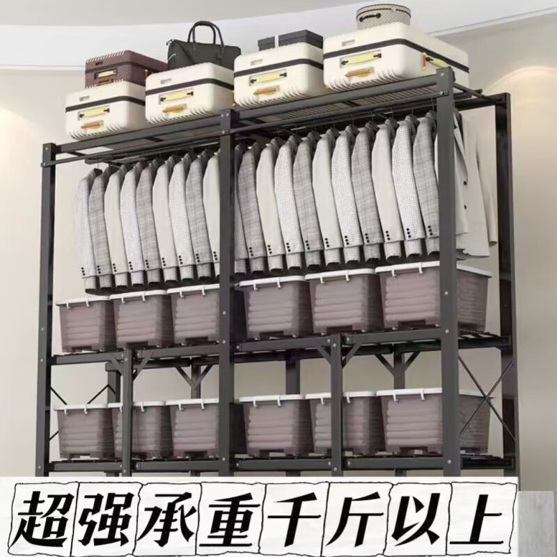 同款一体免安装衣柜折叠家用卧室简易布结实耐用出租房用衣 款0.75米 网红兔子 整装