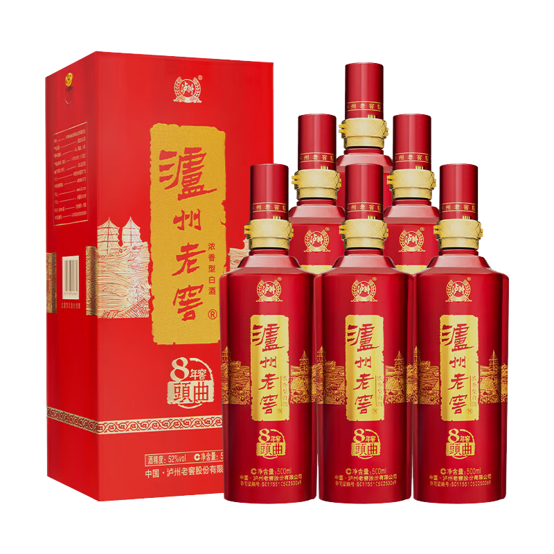 泸州老窖 8年窖头曲52度 典藏流金版 浓香型白酒 送礼礼盒500ml 六瓶原厂原箱装
