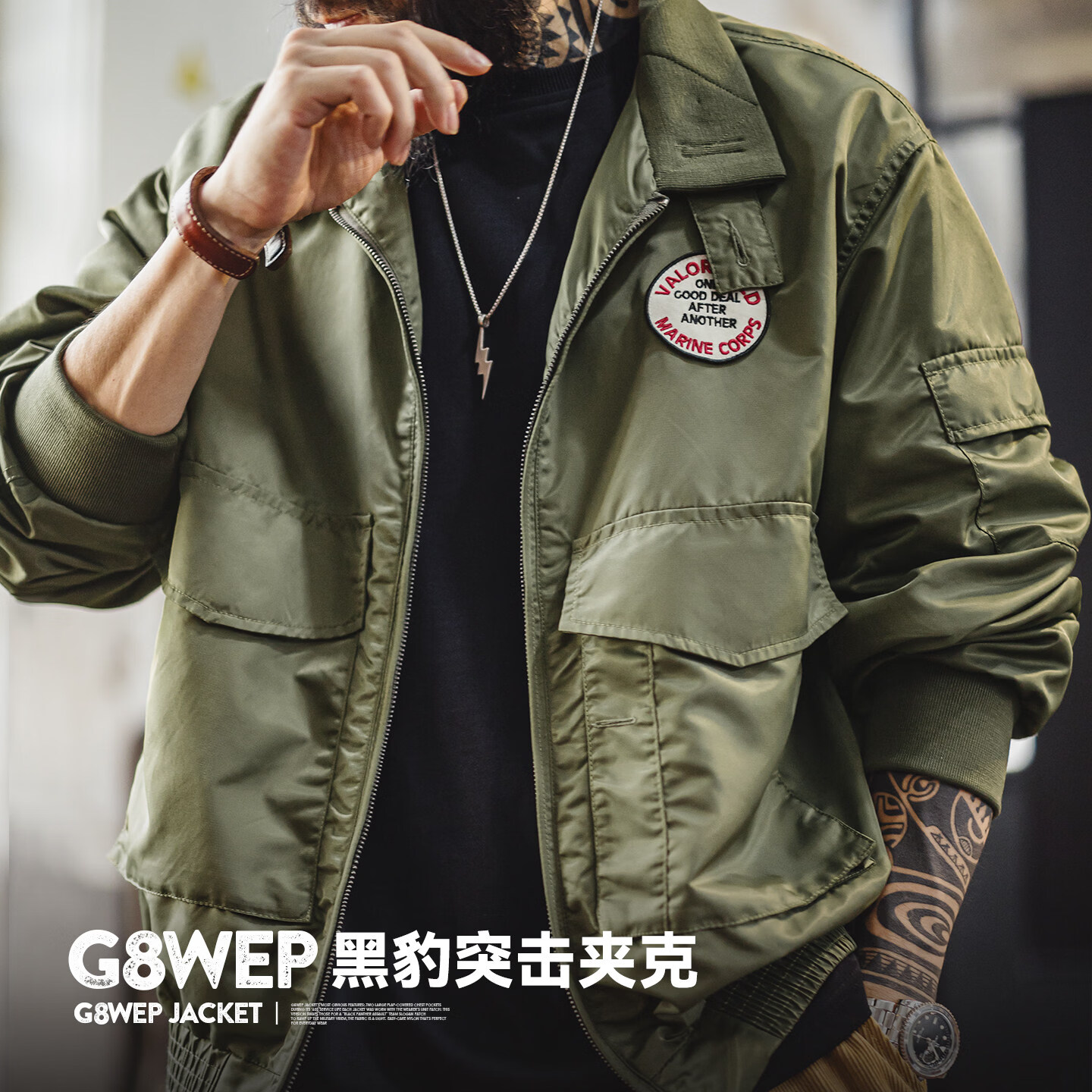 马登工装美式G8WEP黑豹突击夹克尼龙短款立领简约薄款休闲外套男春 军绿色 【飞行员夹克/男士外套2025新款/上衣男春秋季】 XL