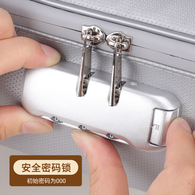 ENGPOW防火防水A4证件收纳包袋带锁大容量证件证书护照毕业证房产证 【升级款】银灰色带锁证件包36*27*10cm