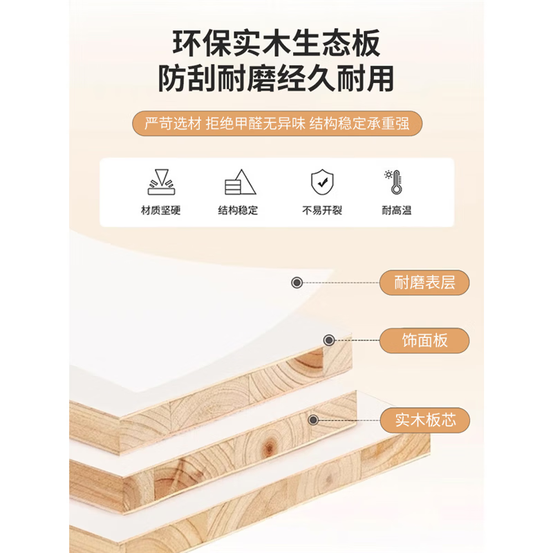 谭士厨房置物架落地实木岩板餐边柜多层橱柜收纳置物柜子微波炉置物架 【包安装+实木板材】长80宽30高80高柜门（岩板）