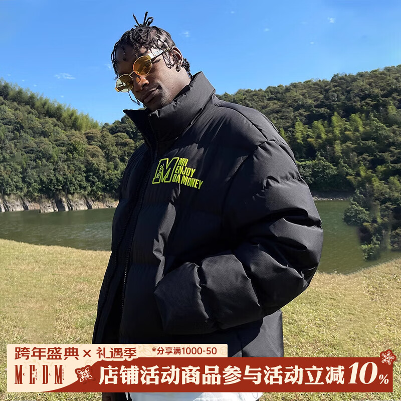 MEDM 90鸭绒刺绣基础羽绒服冬季美式短款休闲防风保暖外套潮牌男 黑色 L