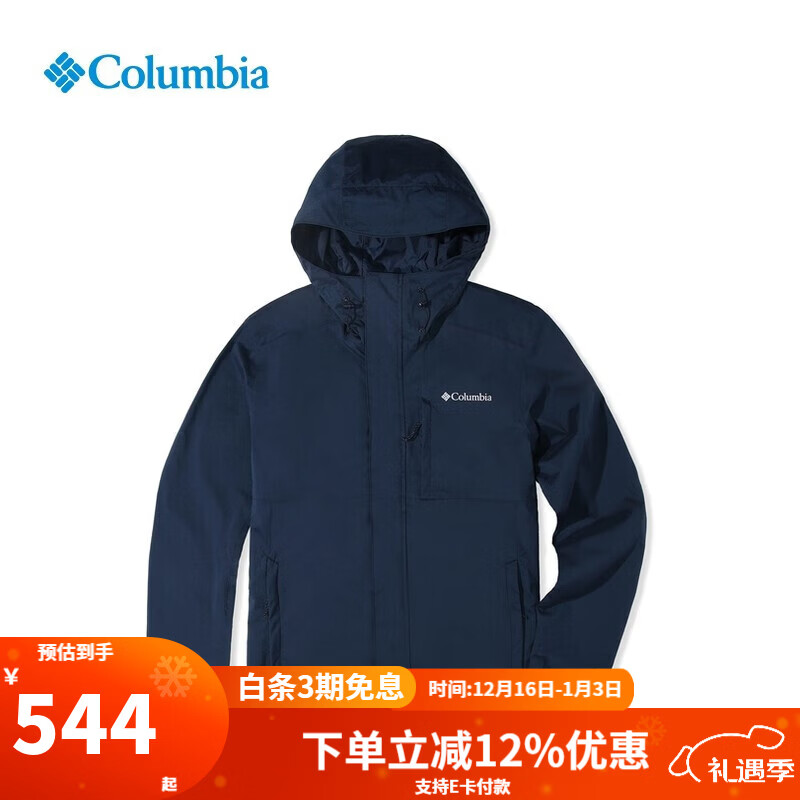 哥伦比亚（Columbia）户外春夏新品男子山野运动外套防水透气冲锋衣RE0086 464 2XL/190/104A