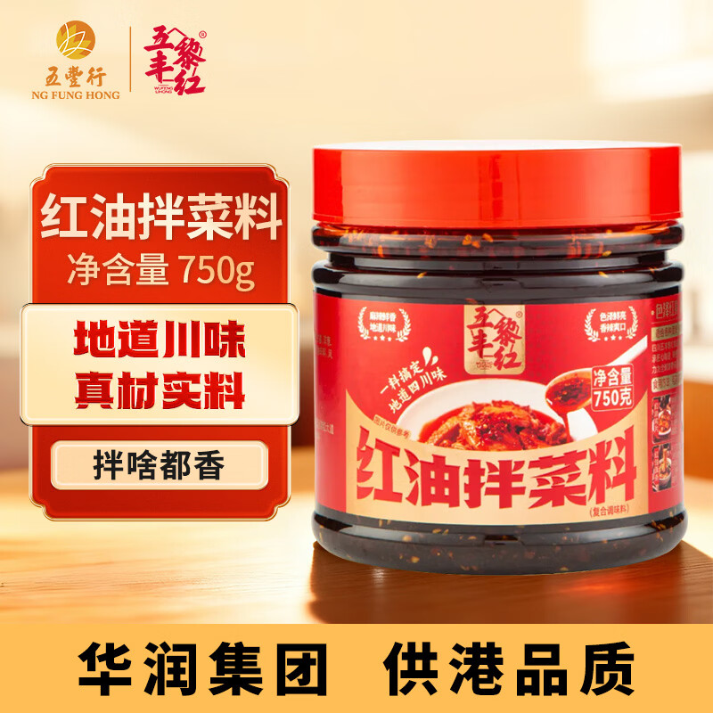 ������ ���Ͱ����750g �Ĵ��������Ӱ����·����õ��ϵ�ζ�����Ʒ���� 1.61Ԫ