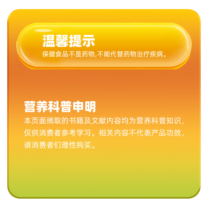 斯琦丽康 维生素C泡腾片成人营养素补维生素C成人蓝帽认证三种口味高含量 【高含量VC】柠檬味VC泡腾片 20片*1瓶 1瓶
