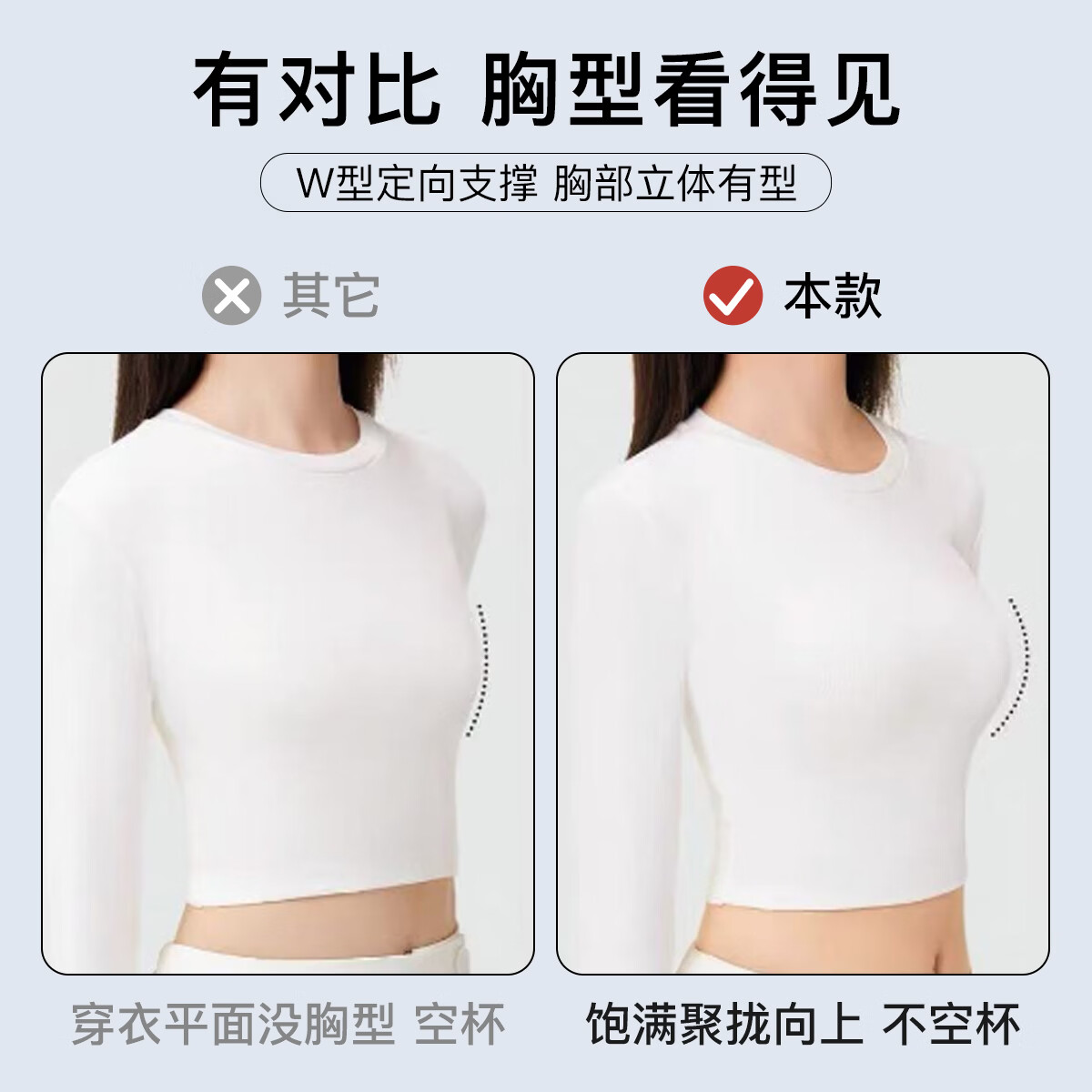 浪漫春天(liangmanchuntian)2件装【轻薄透气】无痕无钢圈内衣聚拢防下垂收副乳女文胸罩 肤+绿 XL (适合38/85ABC杯人群)