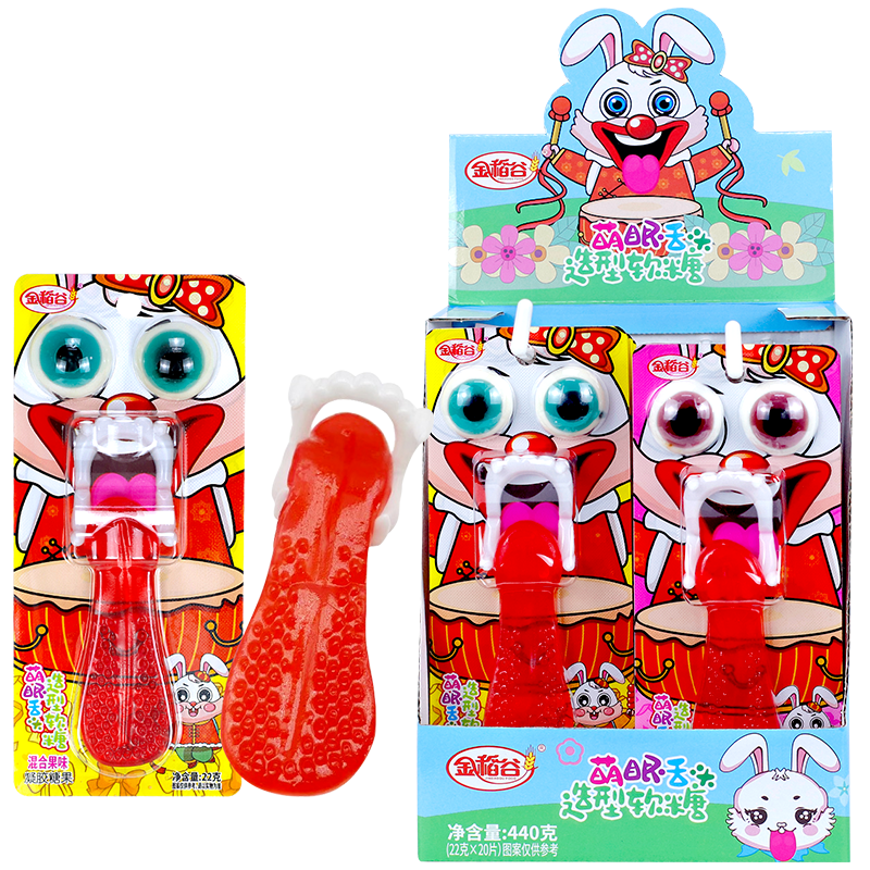 金稻谷 萌眼舌头造型软糖 22g 儿童零食 休闲解馋 创意糖果 新年礼物