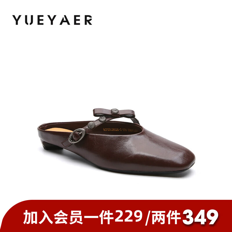 月芽儿法式穆勒鞋女2026新款春季蝴蝶结猫跟包头半拖玛丽珍凉单鞋 棕色03S 34