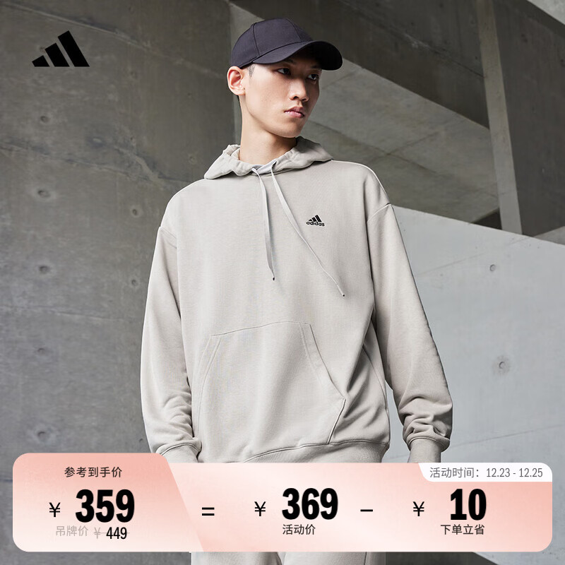 adidas休闲加厚毛圈连帽卫衣套头衫男女秋冬阿迪达斯官方轻运动   金属灰   M