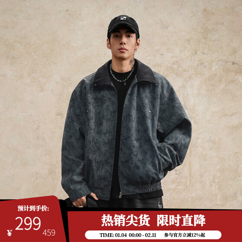 鹿家门巴恩风PU皮夹克男秋季复古休闲运动防风机车工装廓形外套 暗红色 3XL 推荐220-240斤