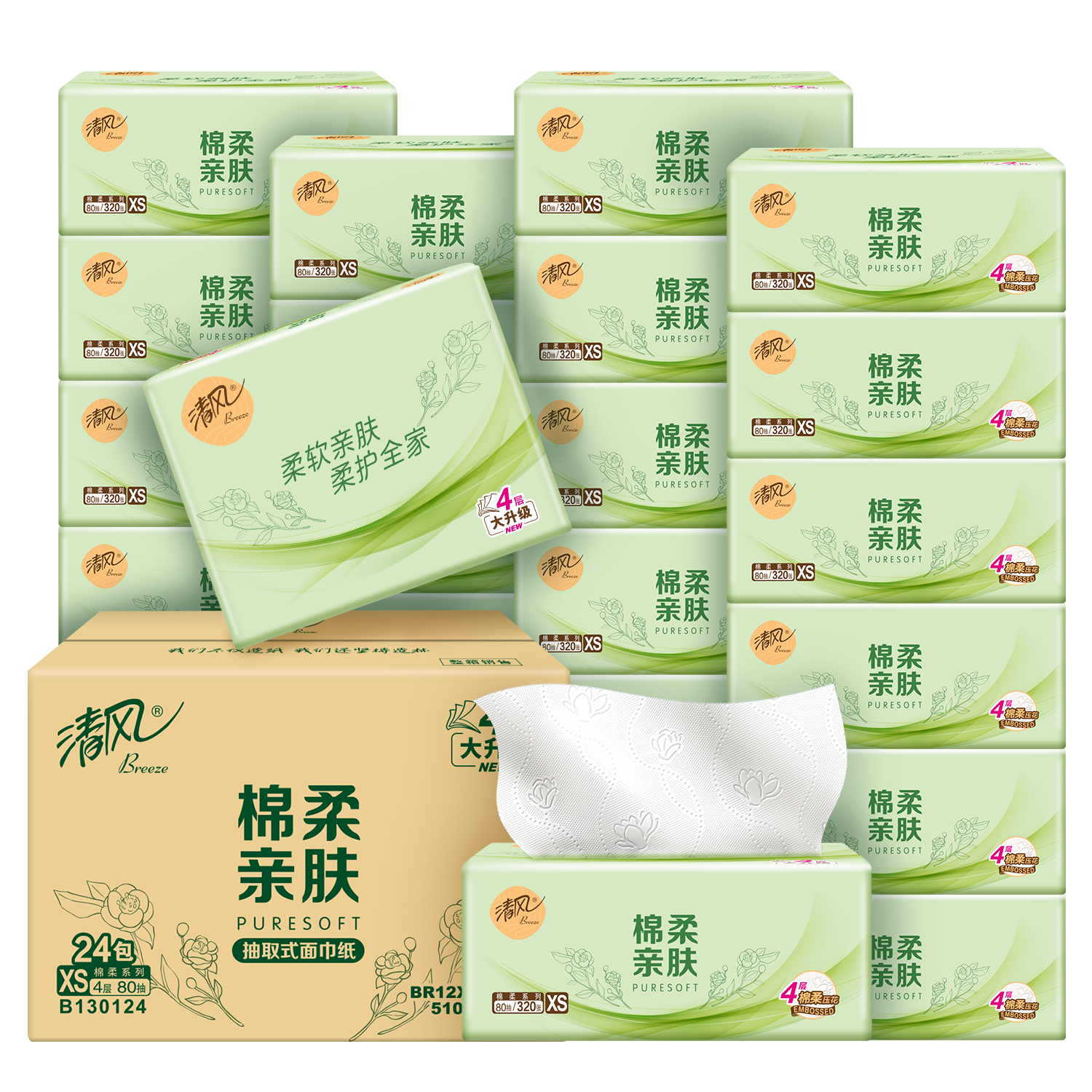 ��� ��ֽ 4��320��*24�� �ͽ�ֽ �����׷� ����ֽ ���ֽ ����ֽ ����װ 23.02Ԫ(����ȯ)