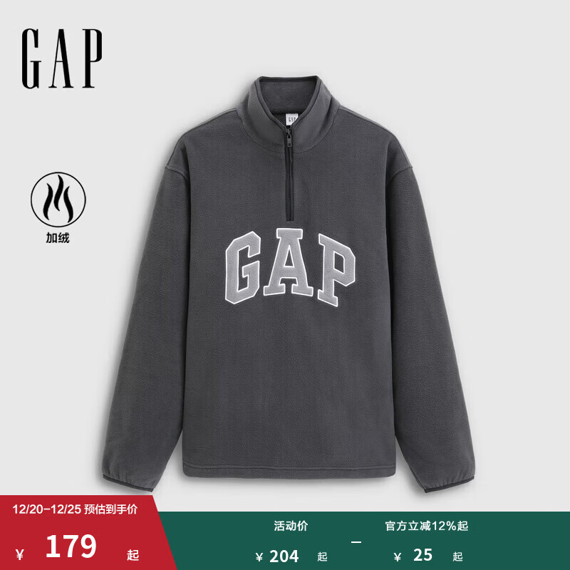 GAP男女装2025秋季logo摇粒绒半拉链立领卫衣 黑灰色 XL (180/100A) 亚洲尺码
