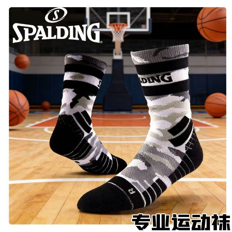 ���ڲ�����˹�����������г�Ͳ�Ӻ���������Բ��˶���Ůë���׸�Ͳʵսרҵ������ ��Į�Բʡ�3˫װ�� ��ͲL�롾�ʺ�40-44���롿 118.8Ԫ��3��(��39.6Ԫ/��)