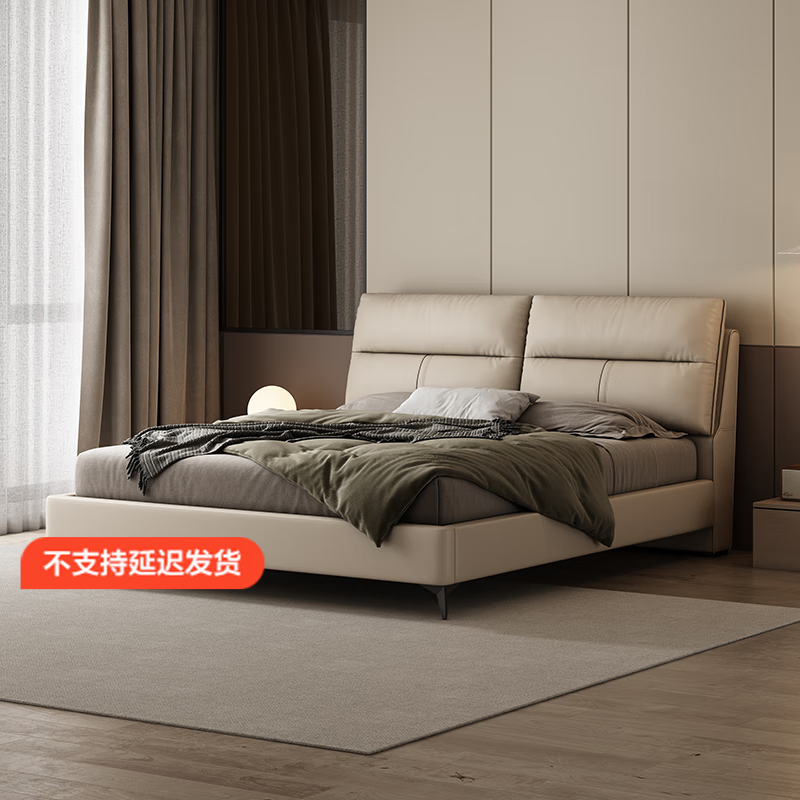 ϲ����Ƥ������ �������� ������5��  ��֧������ ��֧���˻� ��Ƥ��6-���ſ�1.8*2�� 1767.15Ԫ(������)