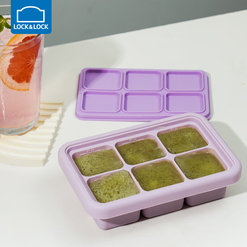 乐扣乐扣（LOCK&LOCK）硅胶辅食冰格 婴儿辅食冷冻分装储存儿童宝宝蒸糕模具 紫色