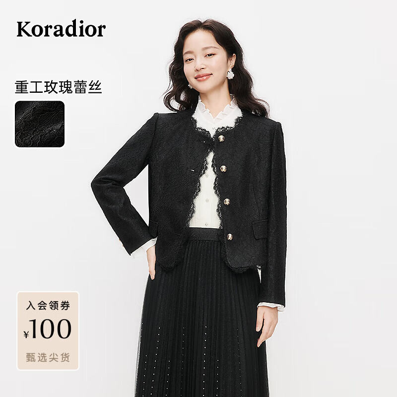 珂莱蒂尔【盈动绽放】2025法式蕾丝优雅短外套女通勤淑女上衣 黑色 M