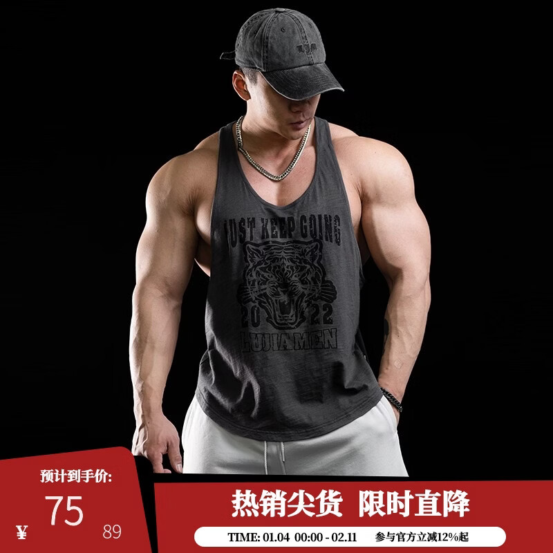 ¹�����¿�⽡�����ֱ������˶�����ӡ��ѵ�������˶�����T���ļ� ���ɫ���ղؼӹ����ȷ����� M 75.3Ԫ