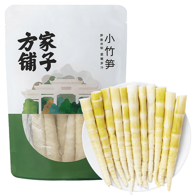 方家铺子中华老字号 小竹笋 新鲜野山笋脆嫩笋尖春笋清水竹笋凉拌火锅食材 500g*2袋