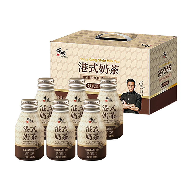 锋味派港式奶茶1680ml/6瓶奶茶饮料0植脂末0反式脂肪酸进口锡兰红茶整箱