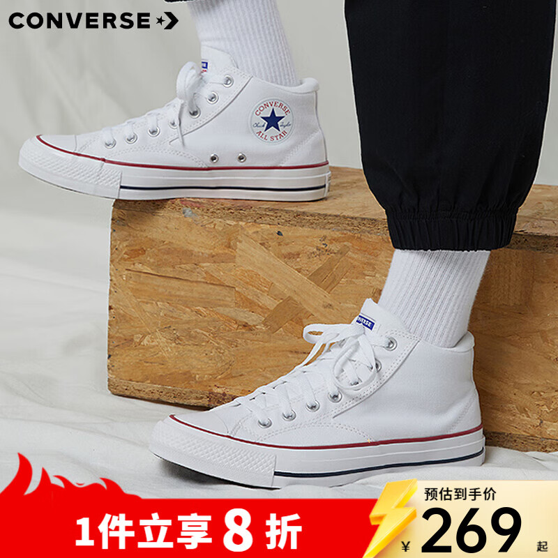������Converse��ALL star ��������Ь����Ь�а﷫��Ь��ŮЬѧ���˶�Ь�Ӻ�� A00812C �װ�ɫ 36 /3.5 268.8Ԫ