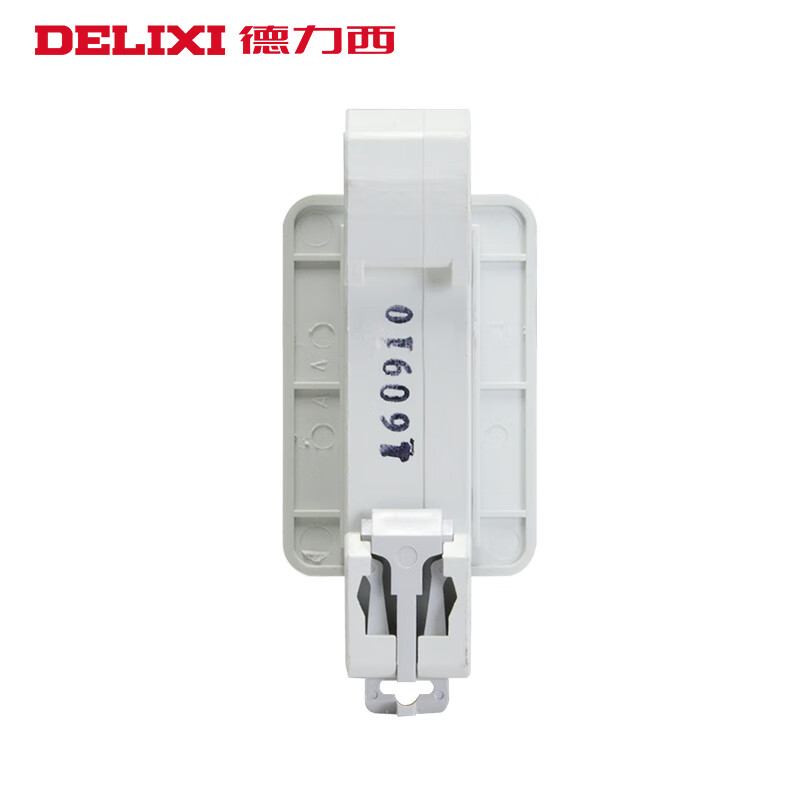 德力西【厂家直供】导轨插座模数化二三插强照明电箱多功能导轨电源空开 二孔插座10A
