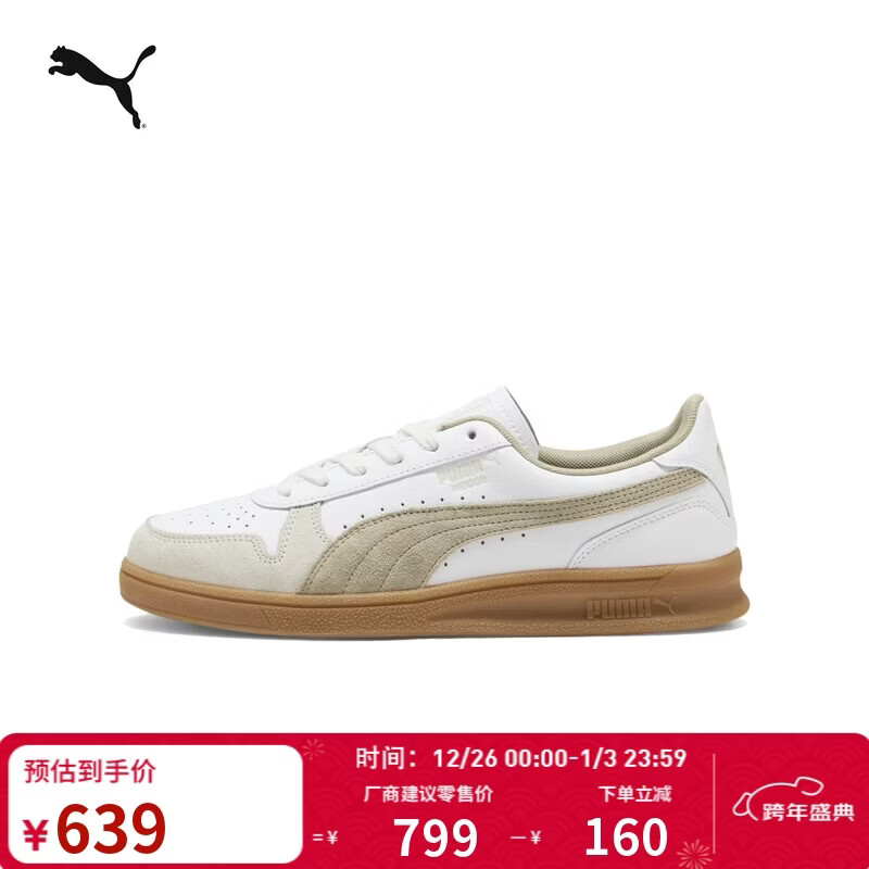 ����PUMA ���临��͸����������Ь��Ů�¿���˶�ЬINDOOR 401360 639Ԫ