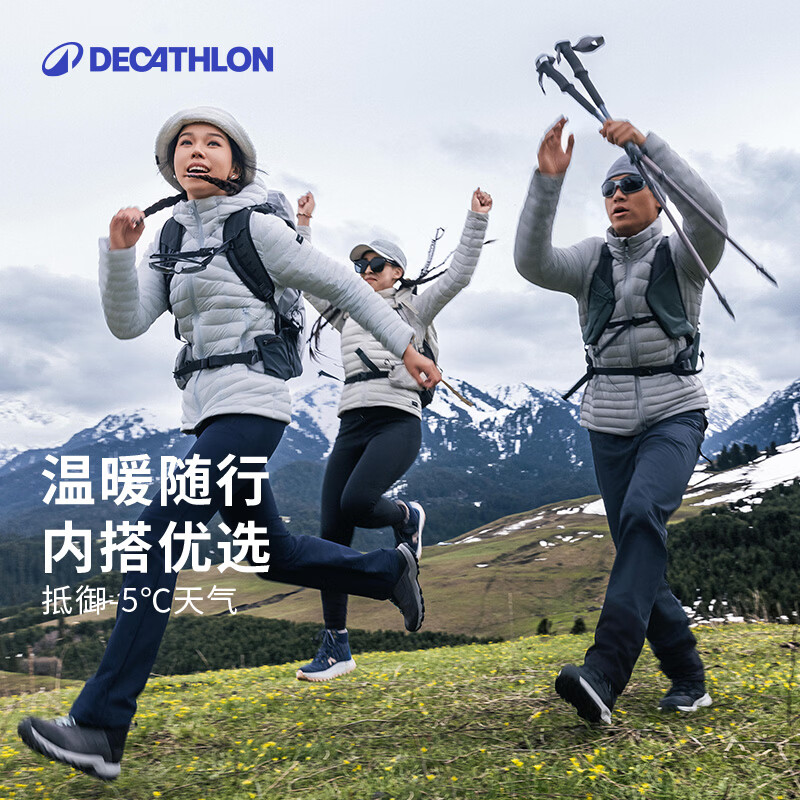 迪卡侬羽绒服男新款冬季情侣轻薄运动户外保暖内胆加厚外套5245237