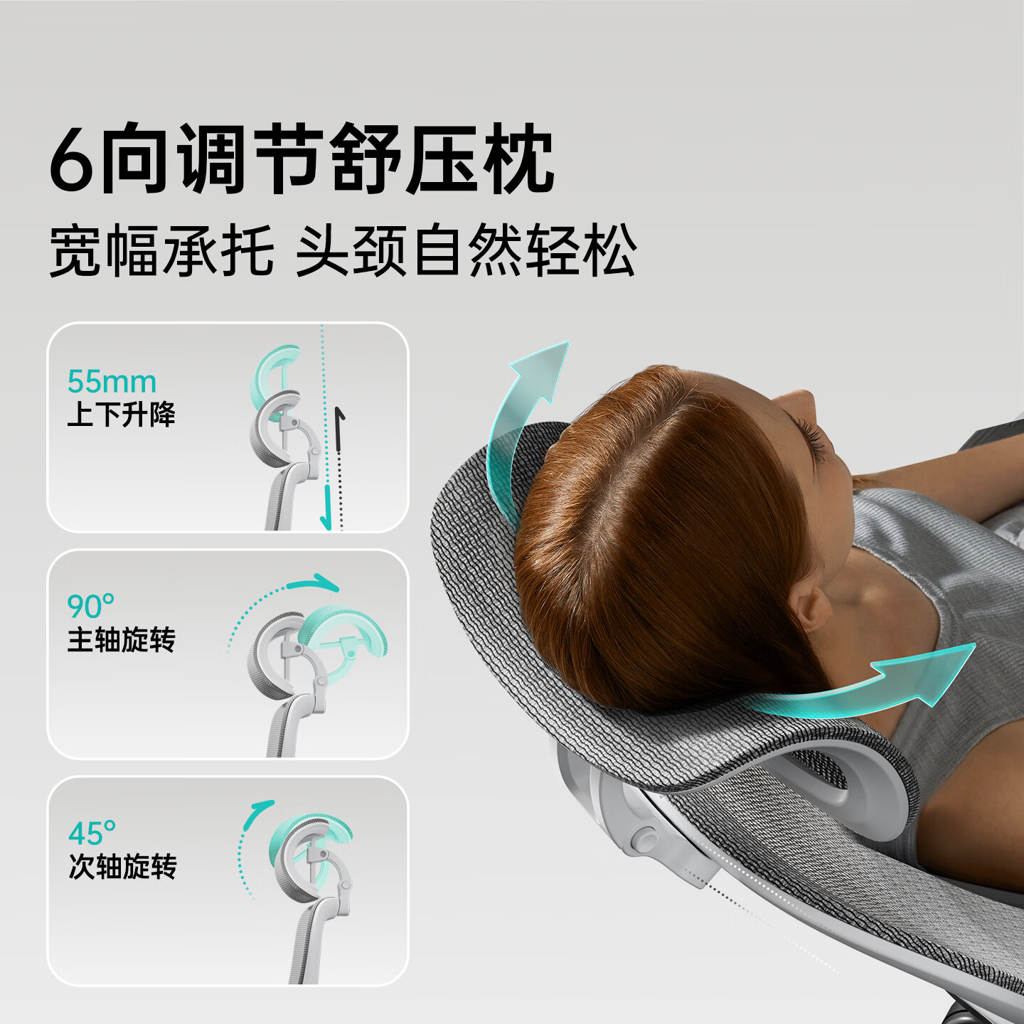 黑白调P2 Pro+二代人体工学电脑椅办公椅学习椅久坐舒适电竞椅4D腰托 P2Pro+二代霜白 4D腰托+360°扶手