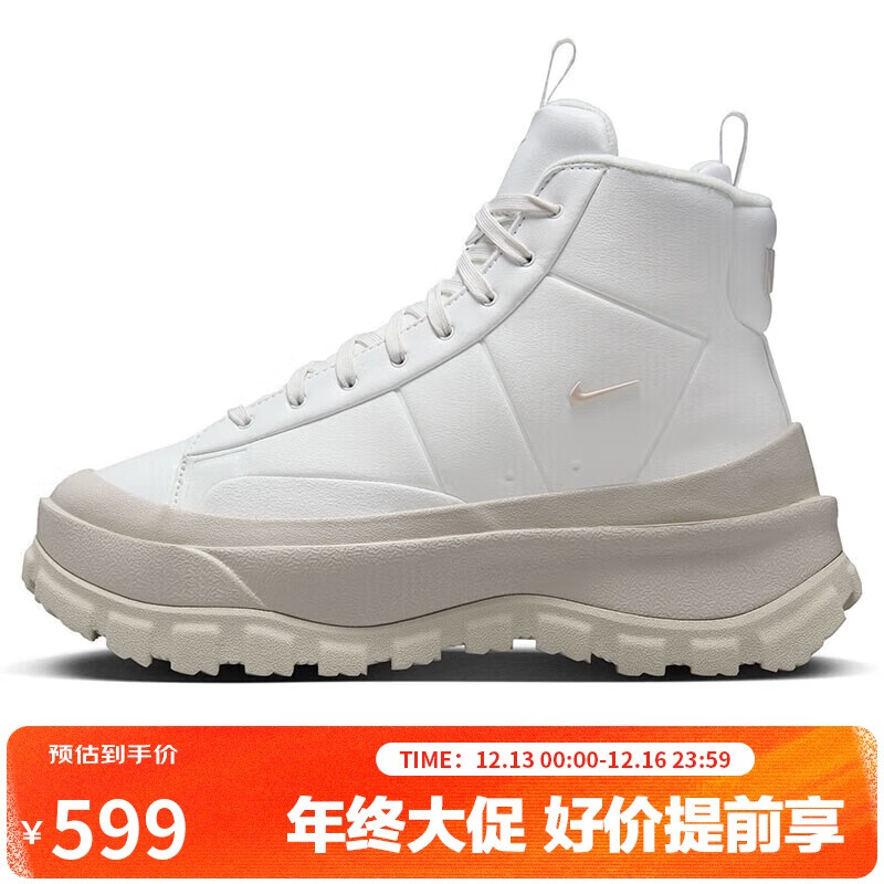 耐克NIKE女子休闲板鞋 女靴 BLAZER ROAM MID 运动鞋FQ9065-100白36.5