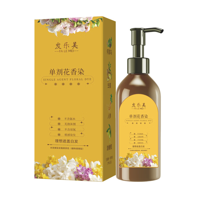 单剂花香染发膏单剂植物夕不沾头皮不伤发盖白发懒人在家自己彩染霜纯 黑茶色1瓶+5包发膜
