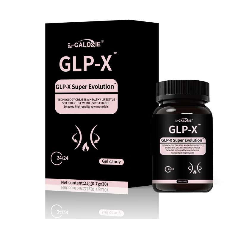 替儿泊肽日版减肥瘦肚子燃脂胶囊強效懒人瘦脂肪排油减脂身体护理 一盒常规装【无优惠】