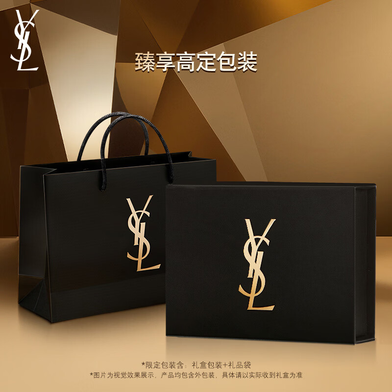 香水十大品牌排行榜：这10款持久香气，魅力无限，让你瞬间吸引所有目光