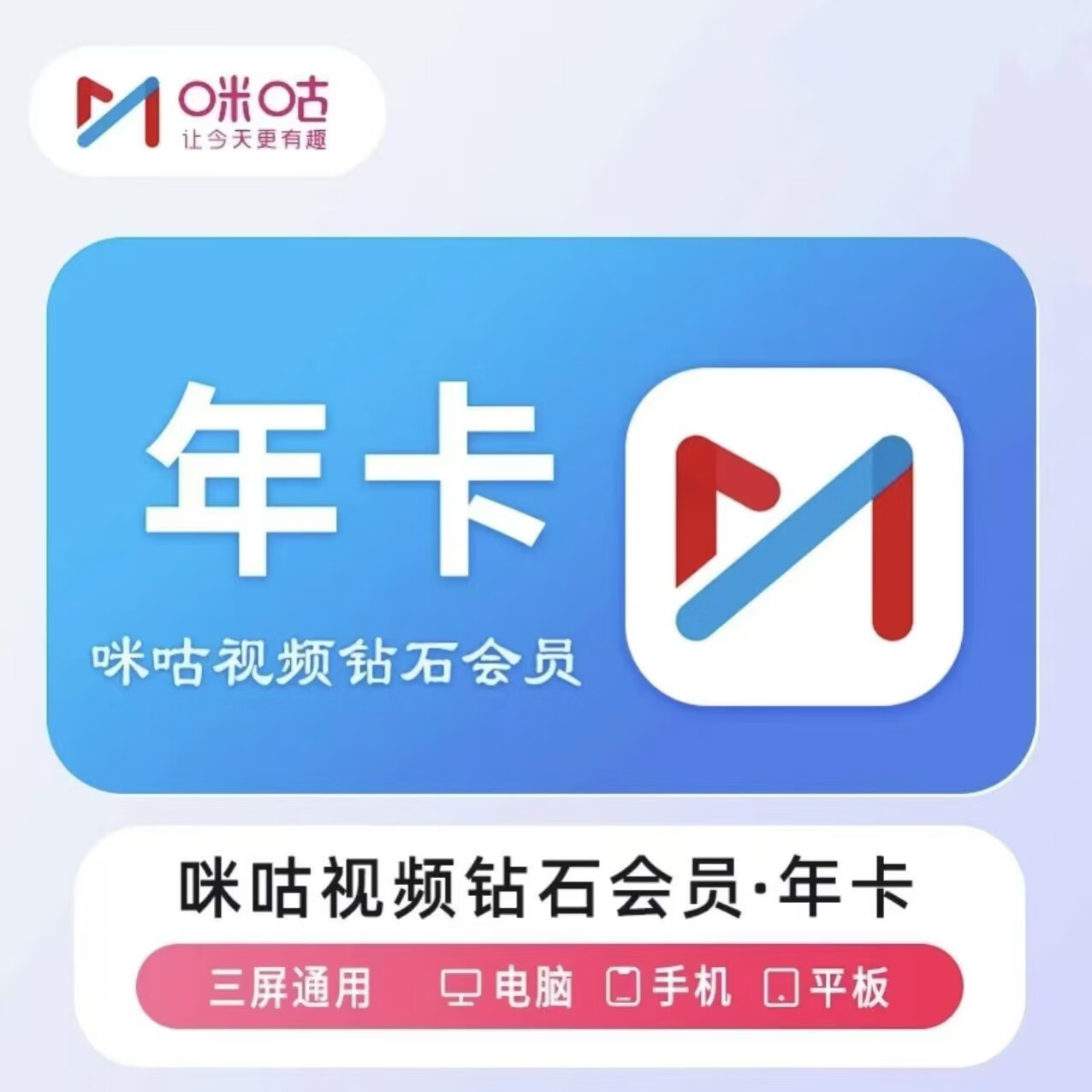 ��ֱ�塿�乾��Ƶ��ʯ��Ա�꿨 �乾��Ƶvipʮ�����²�֧��TV�� �乾��Ƶ��ʯ365�쿨 �乾��Ƶ��ʯ��Ա �꿨