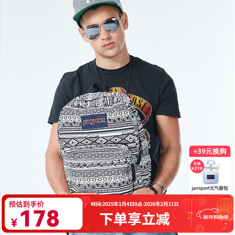 JANSPORT杰斯伯双肩包女男时尚休闲双肩包/裁切不一样花纹会不一致 T50F0GT黑白几何拼接-电脑隔层 京东折扣/优惠券