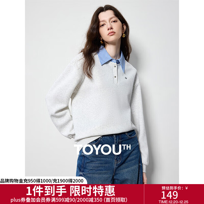 初语拼接假两件衬衫卫衣女25春秋新款知识分子时尚polo领上衣情侣 银花灰 M