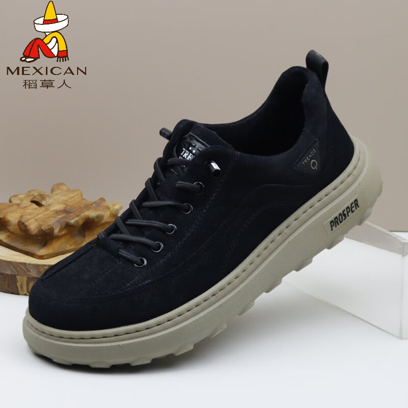 稻草人（MEXICAN）冬季老北京布鞋二棉男鞋厚底加绒保暖防滑舒适中老年休闲鞋爸爸鞋 黑色 21-680 39