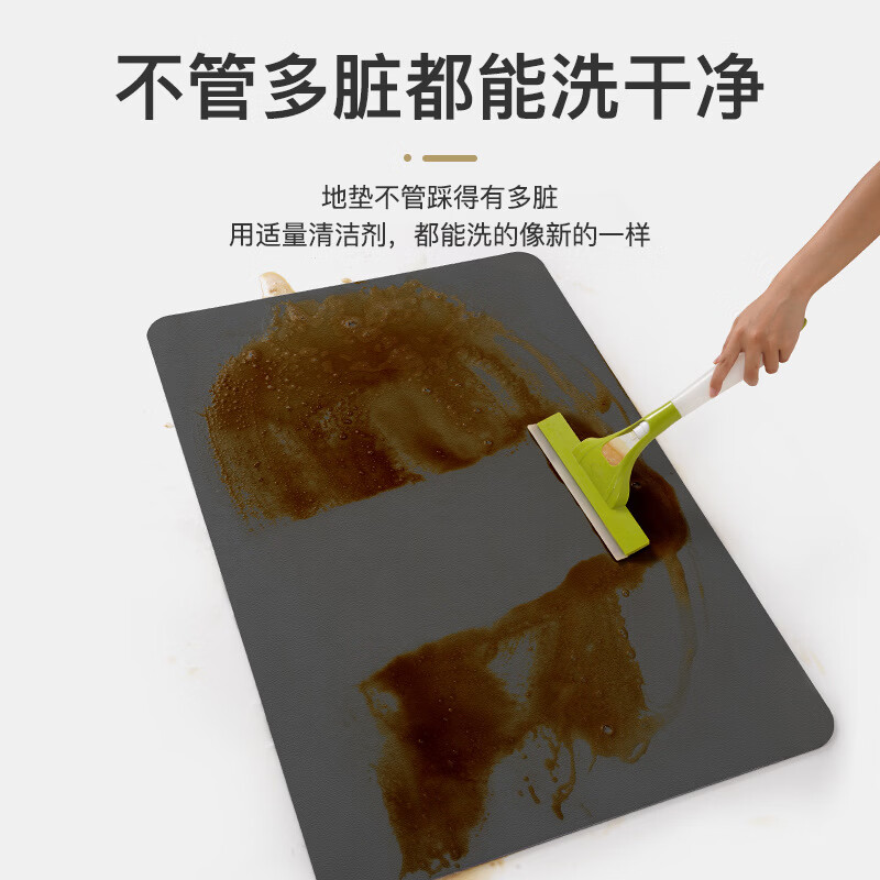 语森忆家用厨房垃圾桶地垫简约吸水垫耐脏防滑免洗易打理脚垫速干地毯 免洗-极简深灰 40cm*50cm